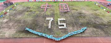 似的深意 似的深意